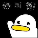 09.26 인기 스티커