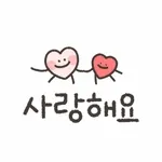 똑똑똑~자나요~??