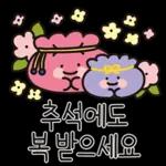 굿나잇~ 