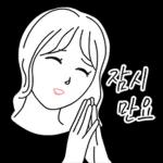 그녀의 눈웃음치는 친절미소 2