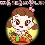 너두 나두 모두 행복해~ 4