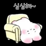 오동오동 귀욤찐 밀크티토끼