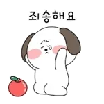 밥~~~~~~~~~~~~₩