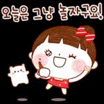 기운내요 응원해요! 