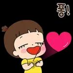 마음이는 즐거워~~~ 45