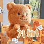 버터베어Butterbear