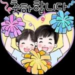 함께라서 넘넘 행복해요.