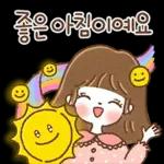 수줍은 소녀 보물이의 친절한 하루