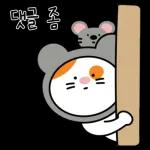 오늘도 내일도 귀여운 뽀다