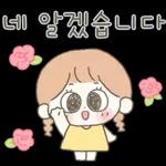 쭈리의 해피해피 톡톡