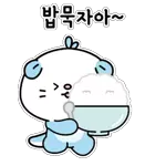 통통. 삐야의 예쁜말2