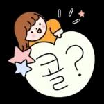 차칸이의 이쁜 리액션