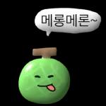 3D 과채친구들
