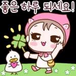 긍정 에너지 발사! 하트쿵!