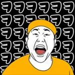 화이팅!많은f