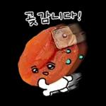 청과물 그리고 눈빛