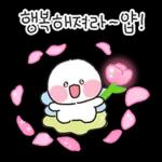 알록달록 꽃과 함께하는 봄날