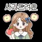 러블리 파란리본 소녀  러블리 파란리본 소녀