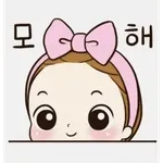 이모티콘      