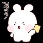 귀염뽀짝 꼬꼬마 또롱이 5
