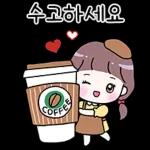 송이의 예쁨가득 일상톡