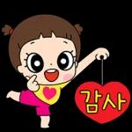 마음이는 즐거워~~~ 40