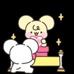 빠미는 사랑이 가득해 2