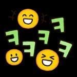 매일쓰는 예쁜 대답티콘