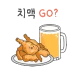 밥심으로 사는 거 알지?	😉오늘도 맛점~