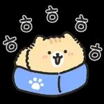 빱실빱실 고영이 2