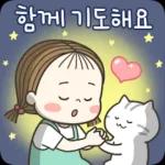 수고하셨습니다~