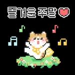 냥사원은 오늘도 출근!