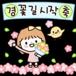 귀염뿜뿜 행복한 고양이