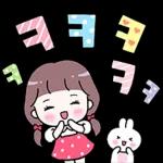 송이의 예쁨가득 일상톡