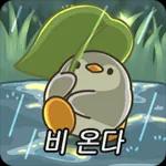 몽글몽글 동화나라 티키타카