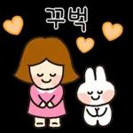 매일쓰는 예쁜말티콘 5