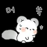 귀염귀염 칠라찌