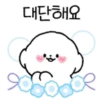 다 잘 될 거야!!!