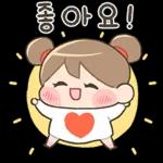 파스텔 갬성 버블톡 3