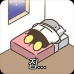 우리는 회사원 티키타카 2