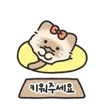 탄생일 축하해~!!!