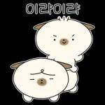 누렁강아지 덕수