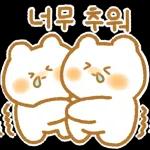 방탈출 위드 미야옹