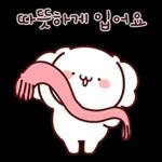 마음이 예쁘시네요~