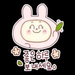 파스텔 갬성 버블톡 3