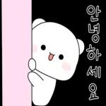 일기장에 8일기 적을 거야 O