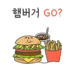 밥심으로 사는 거 알지?	😉오늘도 맛점~