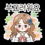 러블리 파란리본 소녀  러블리 파란리본 소녀