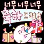 얼굴이 고와서 말은 더 곱구나!