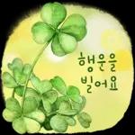꽃처럼 말해요111